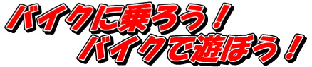 e-ショップ ティオペペ